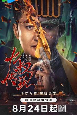 7m精品福利 - 奶爸视频
