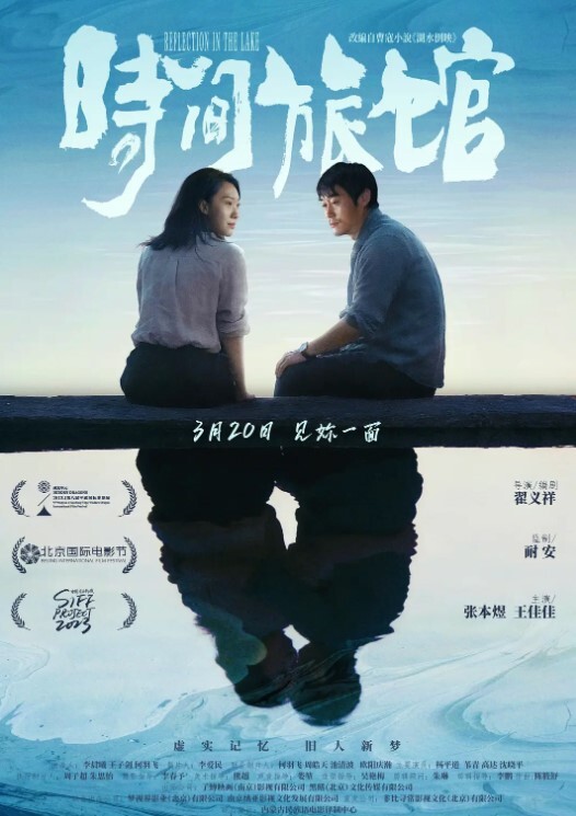 监控偷拍老牛吃嫩草狂插美女表情受不了 - 奶爸视频