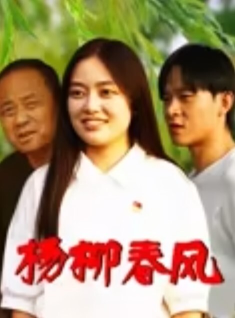 全家乱伦监控偷拍爸爸操完妈妈继续操女儿 - 奶爸视频