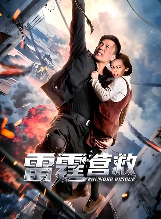 【淫妻小鑫】巅峰之作《4P奶油搅拌器口交内射颜射》 - 奶爸视频