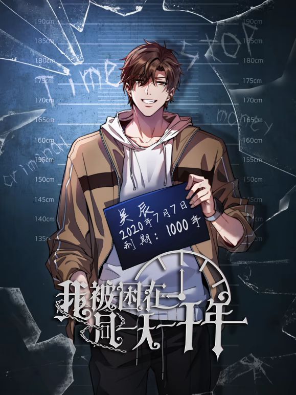 貓公任務系列-山頂誘惑實錄 - 奶爸视频