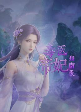 和姐姐一起洗鸳鸯浴，堪称比翼。提臀前入、后入、口爆内射 - 奶爸视频