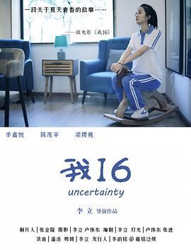 性欧洲视频 - 奶爸视频