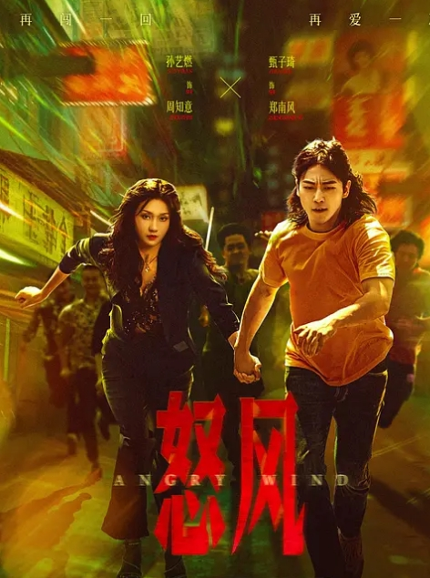 【网红月野凪】全网首发猫耳女学生之图书馆里偷情 - 奶爸视频