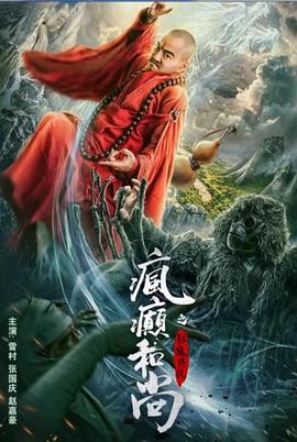 秋天的风衣里什么都不穿才舒服 - 奶爸视频