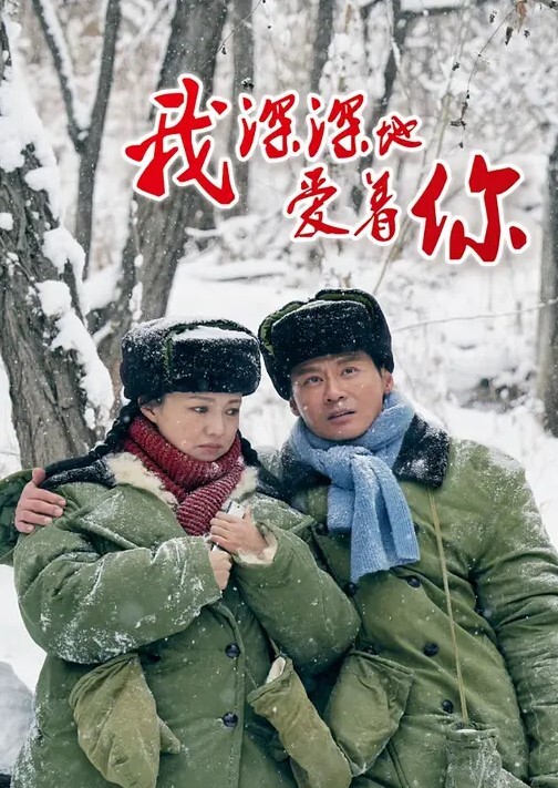 宝强粉丝微性电影-怒操贱人马蓉枪干小人宋喆现在骂马蓉还有人点赞吗国语对白 - 奶爸视频
