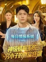 原创19妈妈和小姨 我和清醒状态下的妈妈还有小姨一起玩三人行 - 奶爸视频