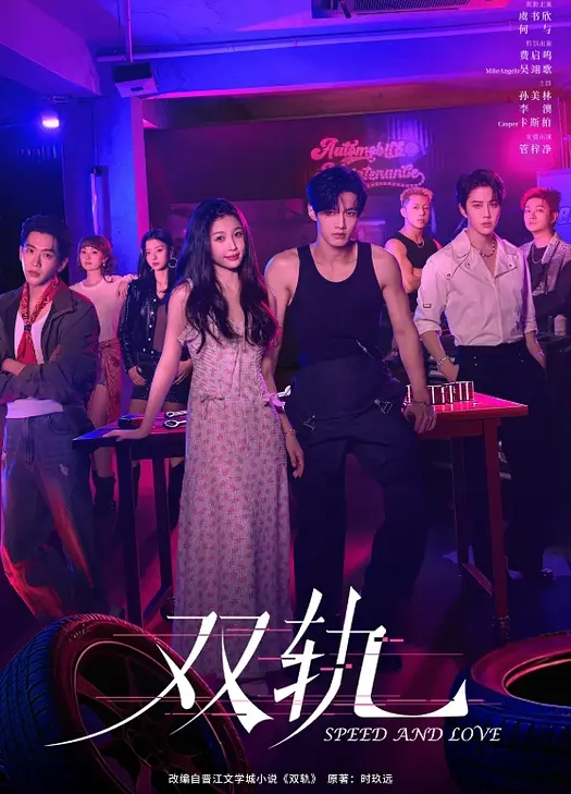 【勾搭按摩男技师】气质性感美少妇，红裙黑丝包臀裙，胖技师忍不住想插少妇，无奈不敢只能抱起美臀蹭逼草大腿，搞得小骚货淫水直流 - 奶爸视频