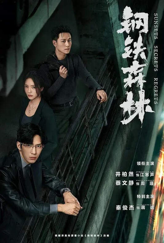 又被班.主任叫.到楼道.训话了 - 奶爸视频