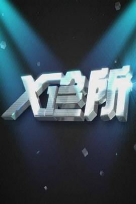 ktv亲热视频 - 奶爸视频