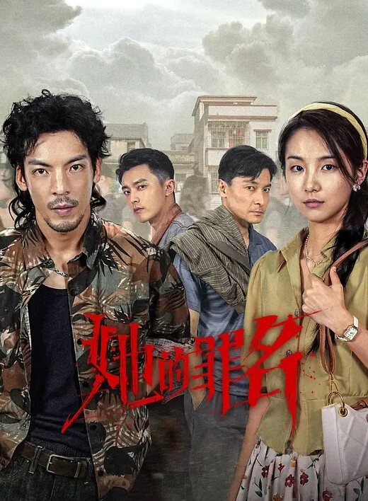 美好的.大学夜.晚操场.做爱 - 奶爸视频