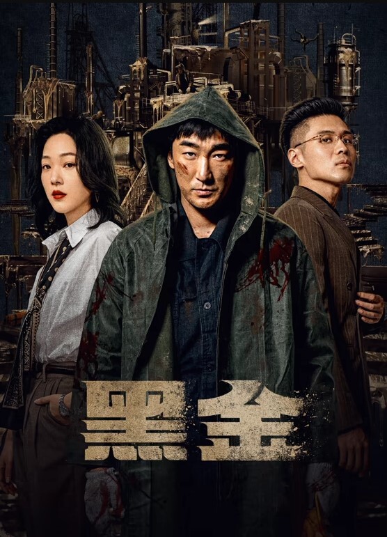 婕珍酷刑调教好色老公 - 奶爸视频