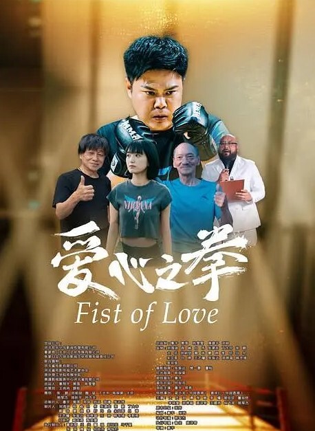勾搭狂人骚货表姐身上摇 - 奶爸视频