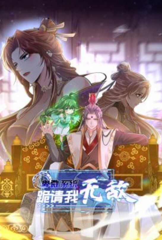 勾搭夜场DJ美少女激情做爱狠操极品馒头小嫩逼_无套抽插操出淫荡白浆 - 奶爸视频