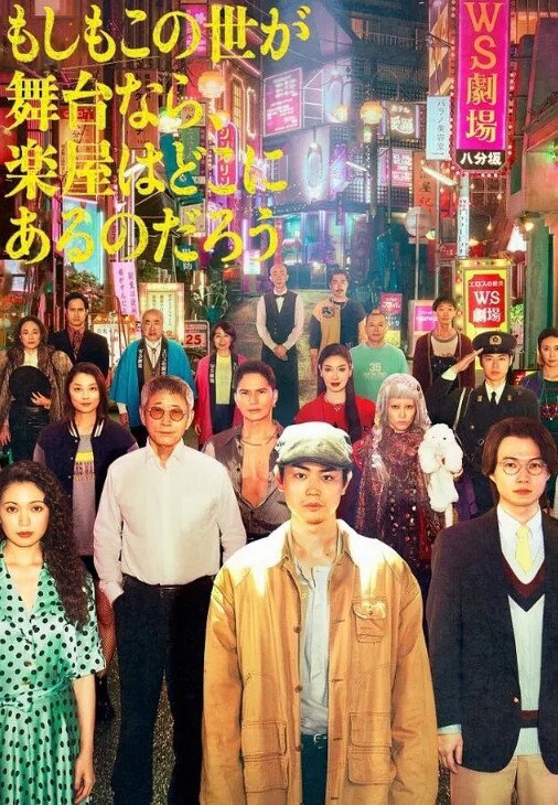 娇小的女按摩师帮助大鸡巴客户缓解所有压力 - 奶爸视频
