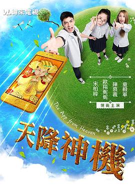 性插图久久视频 - 奶爸视频