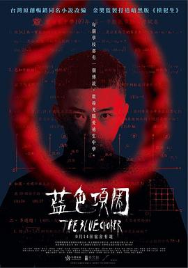 午夜视频啪啪 - 奶爸视频