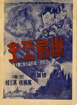 青青草草在线视频 - 奶爸视频
