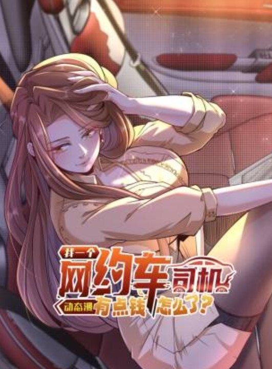 可爱的继妹的疯狂赌注-索菲亚斯威特-亚历克斯亚当斯【AlexAdams】 - 奶爸视频