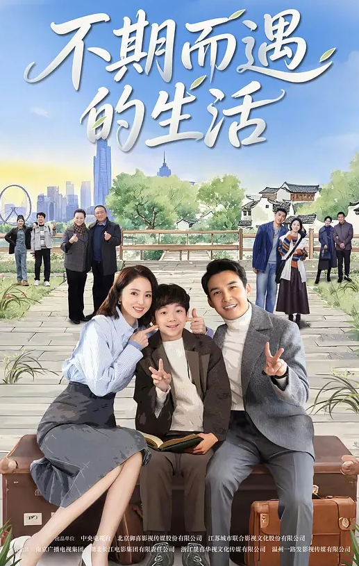 这是母牛的世界吗 - 奶爸视频
