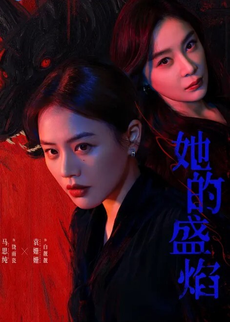 真正的男人比震动棒好 - 奶爸视频