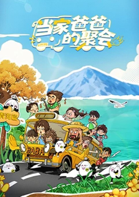 良家白嫩少妇被灌醉灌醉之后带到酒店被肥胖猥琐男无情的掏出鸡巴狂捅菊花. - 奶爸视频