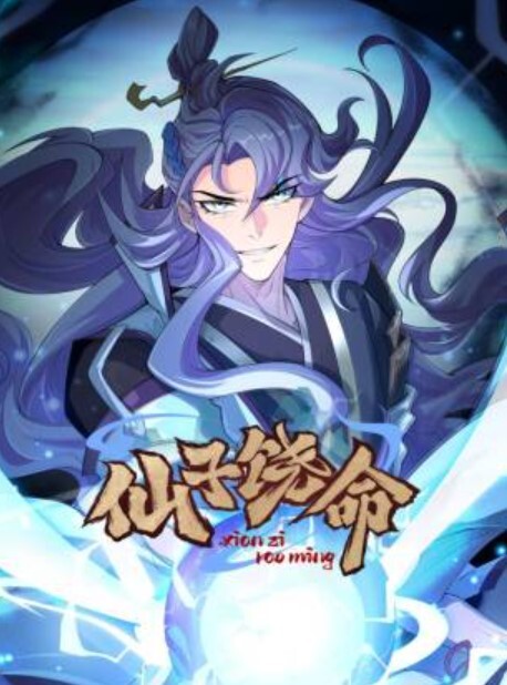 EDMosaicE罩杯黑丝长发妹纸与两支大鸡鸡哥哥玩3P上集 - 奶爸视频