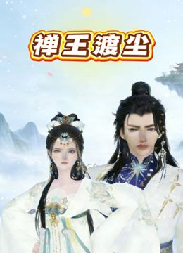 高颜值美少妇两男一女3P啪啪大战 上位骑乘大力猛一个干完再换另一个 很是诱惑喜欢不要错过 - 奶爸视频