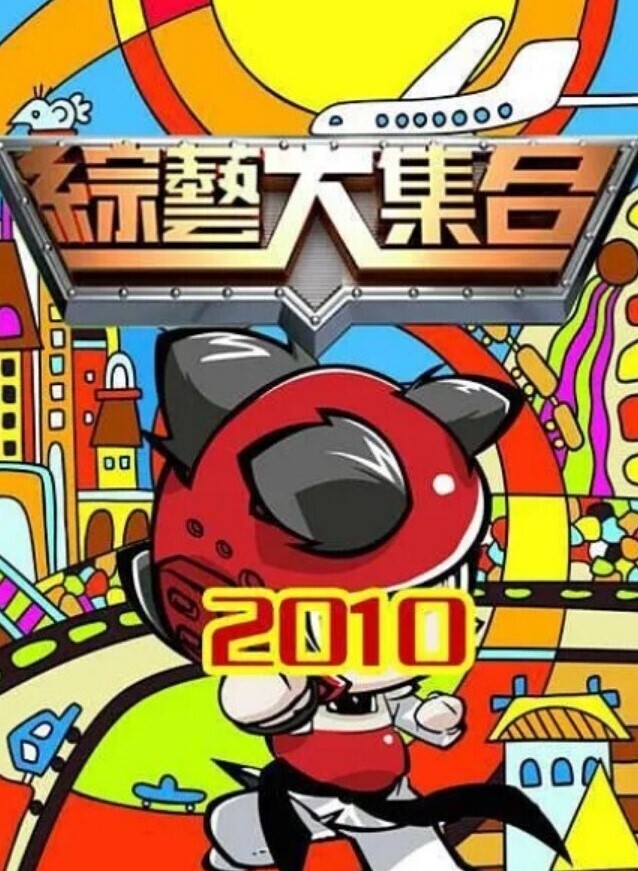 健身后来坏坏 剪破她的韵律裤来抽插 - 奶爸视频