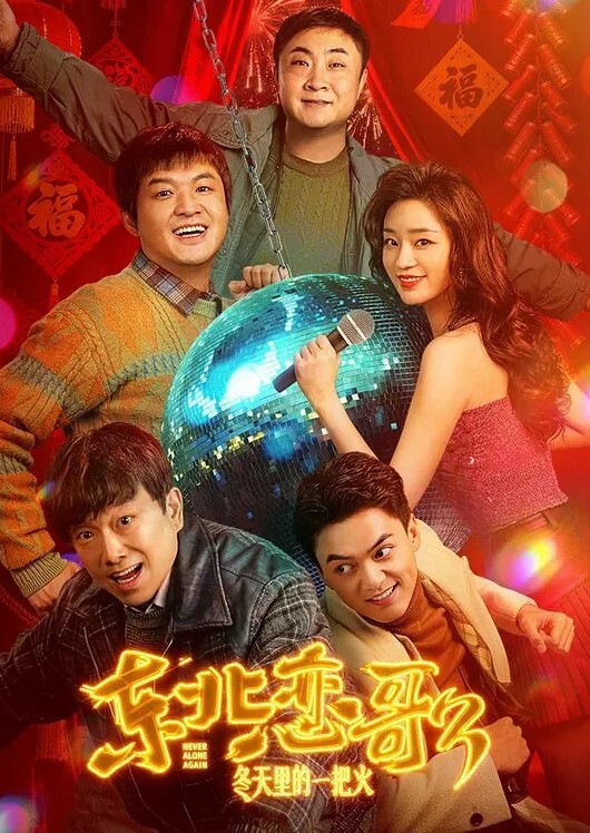 必须爆日肥臀巨乳的表妹一脸欠干的样子 - 奶爸视频