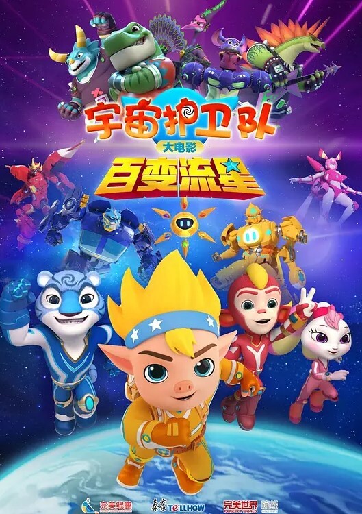 赵探花酒店约操大奶外围脱光光吃大屌口活非常棒后入猛怼大屁股一顿全力输出 - 奶爸视频