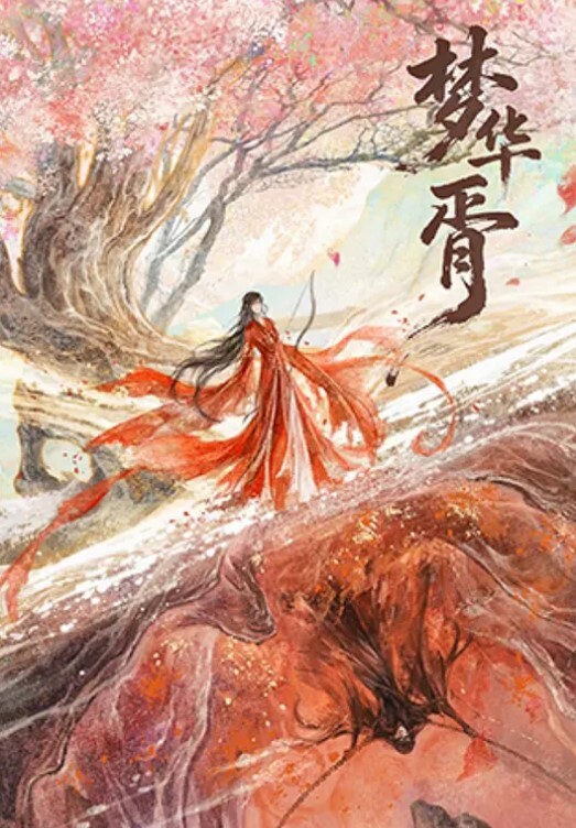 全國探花鐵牛哥加班太累還是找了2000元的極品御姐連操了兩三遍 - 奶爸视频