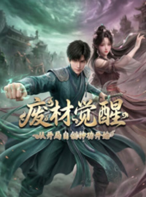 巨乳人妻女教师催眠第1话 - 奶爸视频