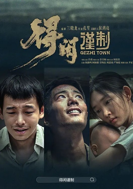 【水果派】每周都被大叔们中出，星宫一花的街道会背刺系列![PRED-704] - 奶爸视频