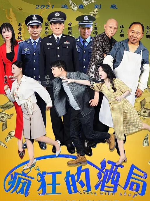 探花小严网约高顏值学生妹完美身材 - 奶爸视频