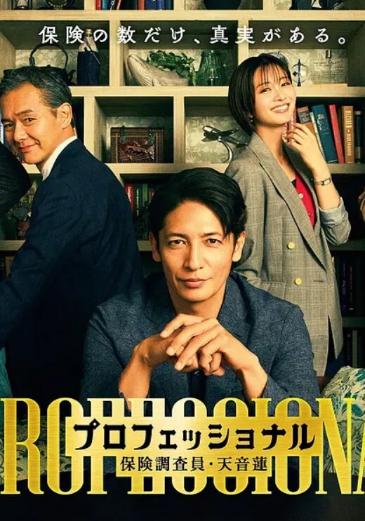 烟火结合两男两女聚众淫乱群P风情万种俩人妻超清画质风骚淫荡满屏幕的荷尔蒙刺激佳作爽翻 - 奶爸视频