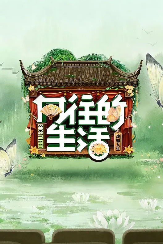 精彩剧情演绎姐姐不在家姐夫看淫片欲火浑身强上小姨子呻吟超大超刺激. - 奶爸视频