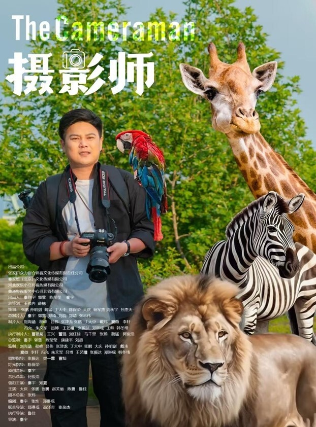 M字开脚紧缚跳蛋塞菊花榨精两次 - 奶爸视频