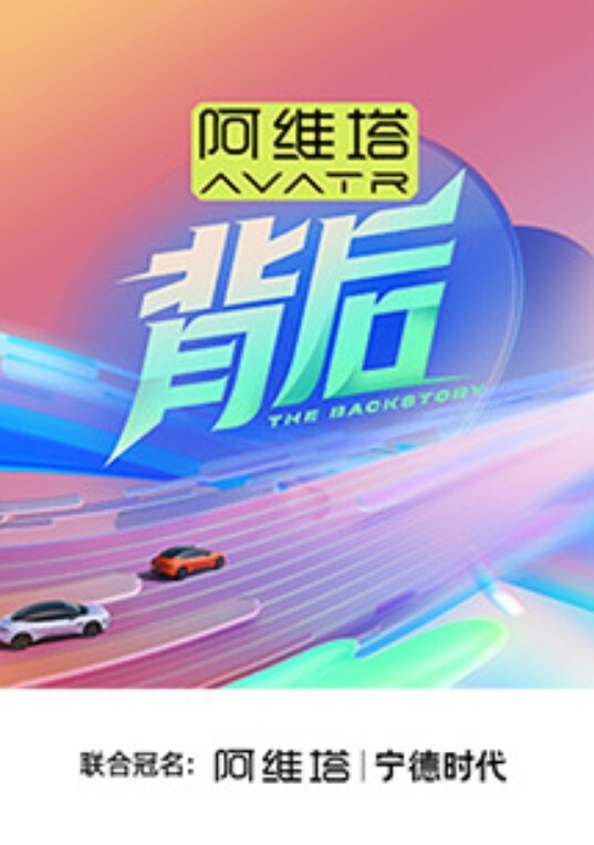 第二集我的初恋女友不可能是亲姐姐 - 奶爸视频