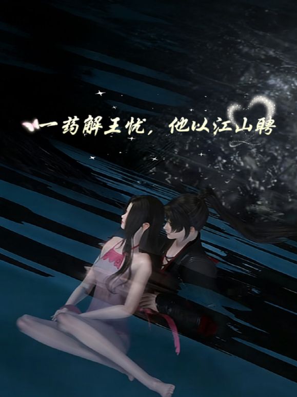 开火车+kokain【2025年1月新流】年度最美逼会动翘臀女神【冰芯橘】收费福利，极品一线天，各种热门裸舞，美鲍展示，撸点超高 - 奶爸视频