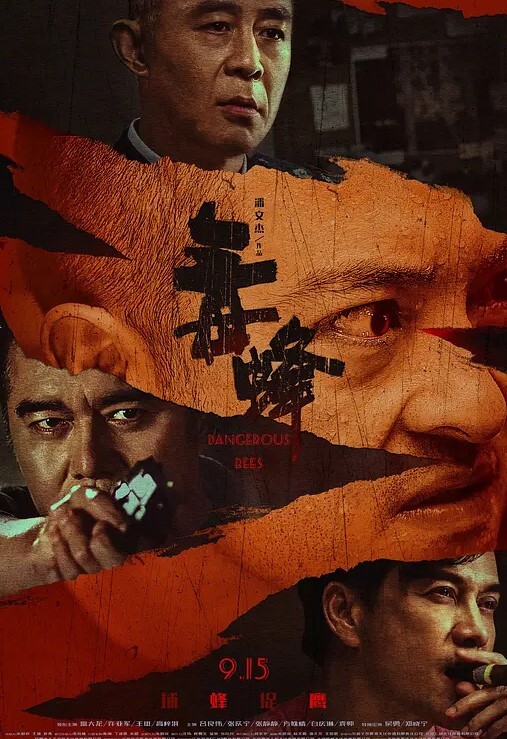 约炮大神狠台北暗黑攝影搭訕超想被幹的悶騷辣妹_背著男友偷吃陌生精液 - 奶爸视频
