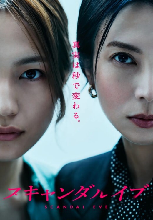 中文字幕-不给赎金就动真格的Lena paul - 奶爸视频