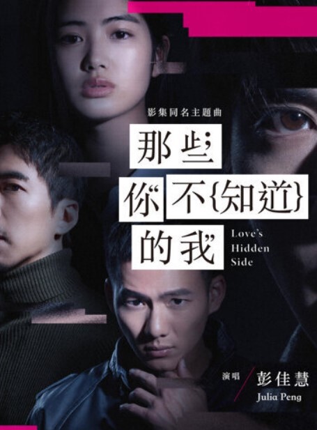 HMV 异世界勇者 - 奶爸视频