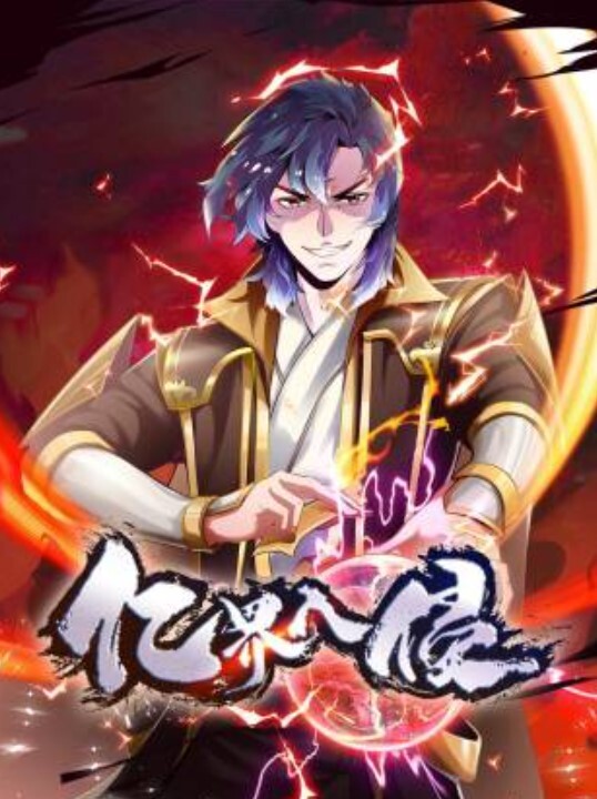 【水果派】丈夫离家，公公操一花 - 奶爸视频