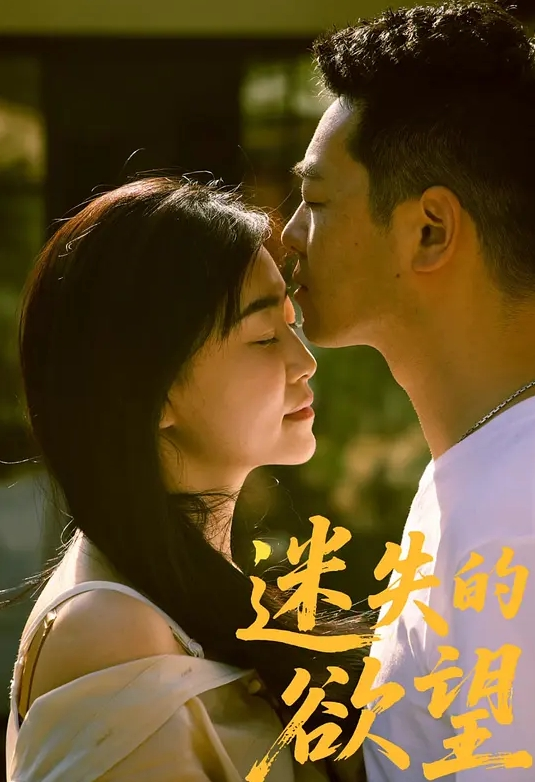 极品美腿学生妹 无套开苞内射 - 奶爸视频