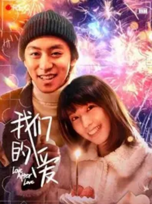 清纯可爱高中妹像母狗一样被男友调教啪啪紫薇后淫水不断然后舔食淫水 - 奶爸视频
