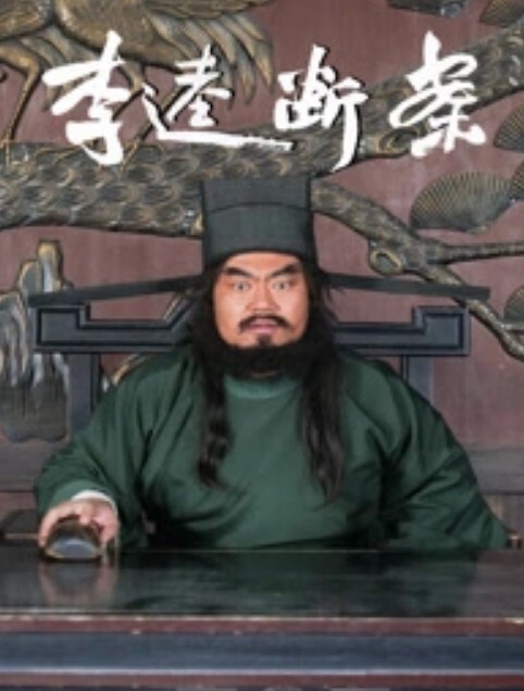 爆乳00后中午睡醒无聊到叫城中村里的小姐到家里来出出火档次还可以年轻苗条身材的小村姑穿着学生制服玩 - 奶爸视频