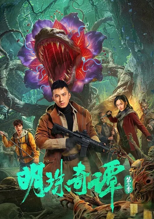 陈美琳我愿献上贞操_热烈性爱回复你爱的承诺 - 奶爸视频