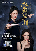 麻豆服装 - 奶爸视频