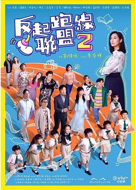 国外毛片基地 - 奶爸视频